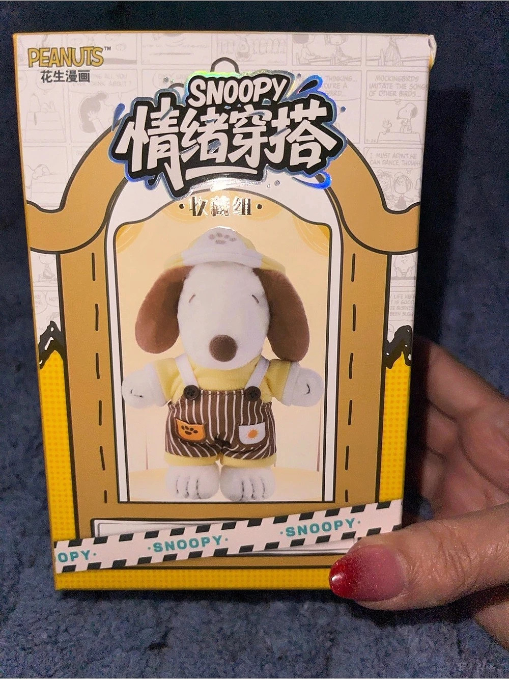 Snoopy Peanuts Mood Outfits Warm Plush Blind Box Figure. NIB